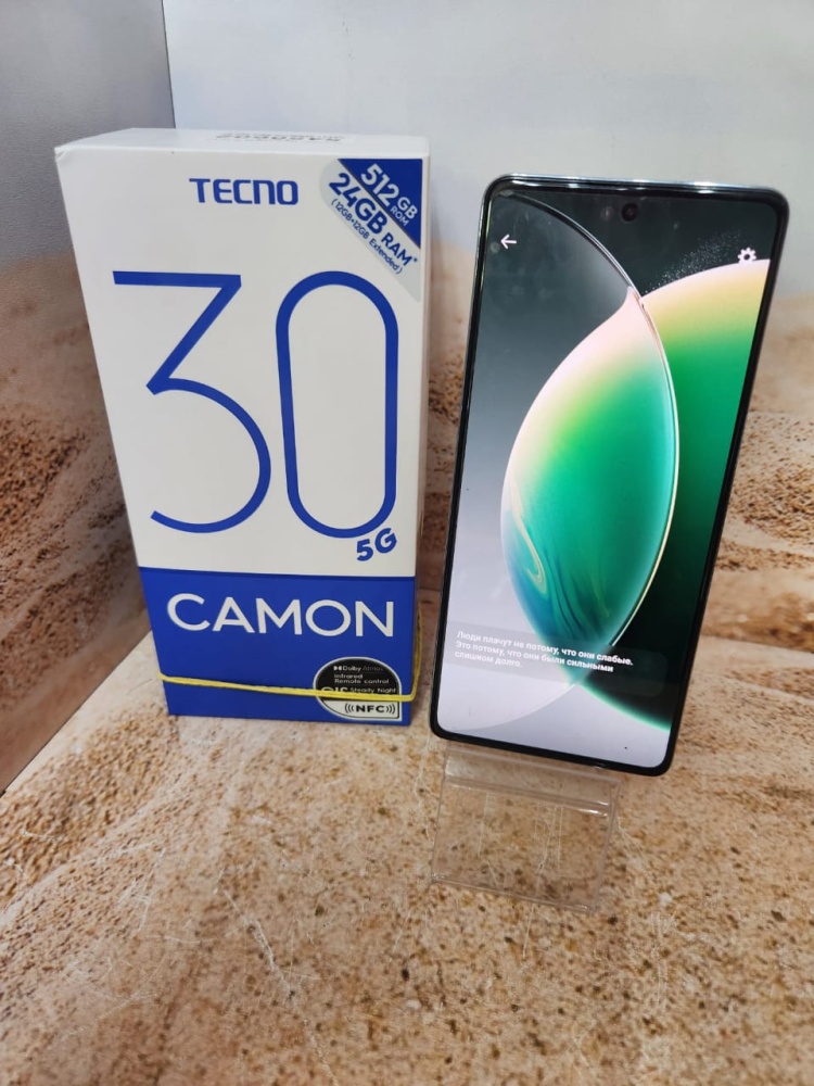Смартфон Tecno CAMON 30, 5G, 12/512 ГБ, AMOLED, белый