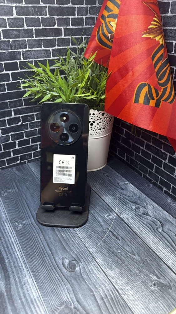 Смартфон Xiaomi Redmi 14C 8/256