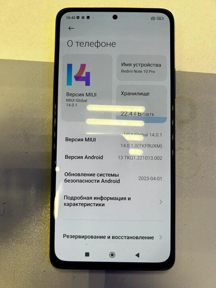 Смартфон Xiaomi Redmi note 10 PRO 128Gb