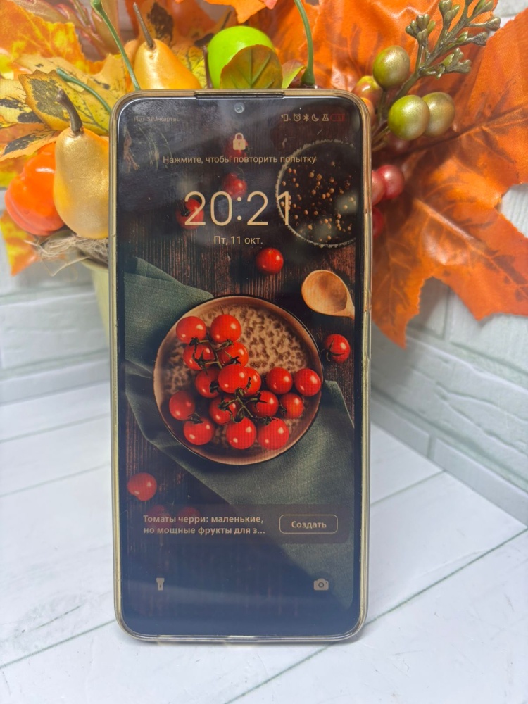 Мобильный телефон Tecno SPARK GO 2023