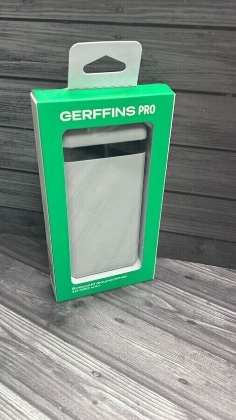 Powerbank внешний аккумулятор 20.000мАч