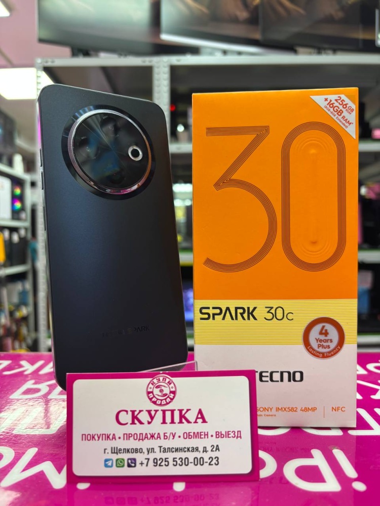 Мобильный телефон Tecno Spark 30C 8/256