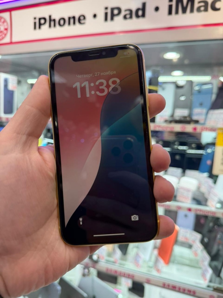 Смартфон iPhone 11 256 Gb