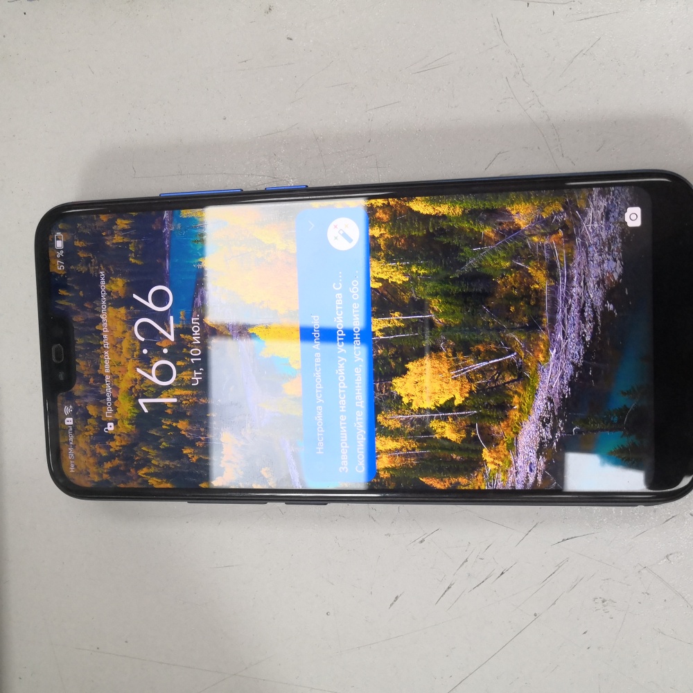 Смартфон Honor 10 4/64