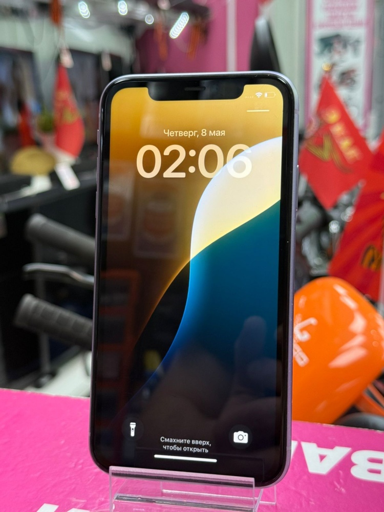 Смартфон iPhone 11 128 Gb