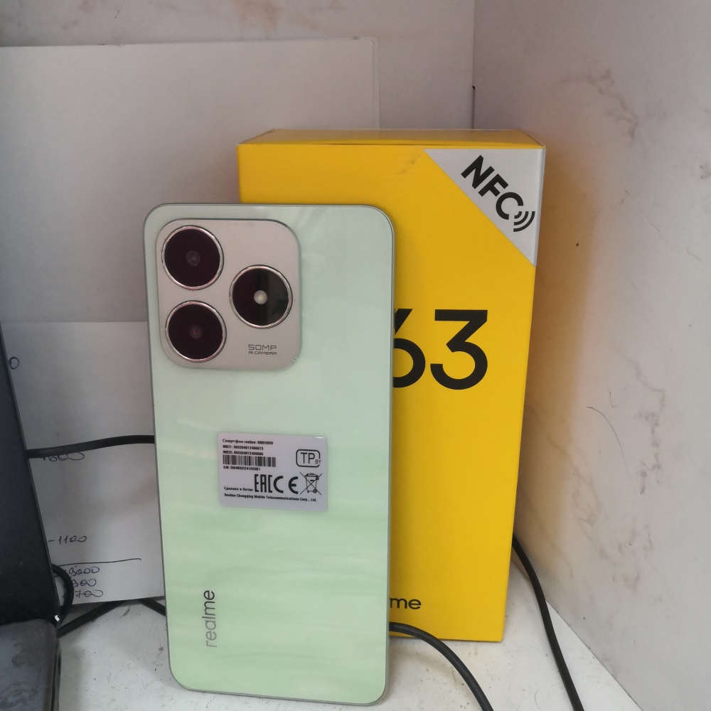 Смартфон Realme C63 8/256