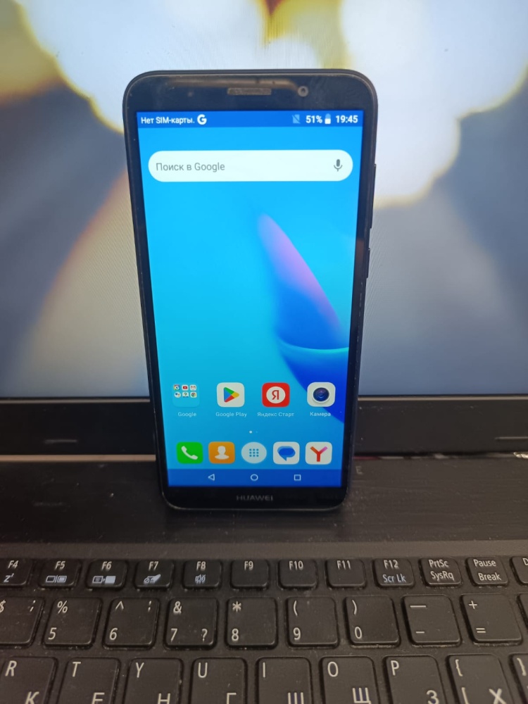 Смартфон Huawei Y5 Lite