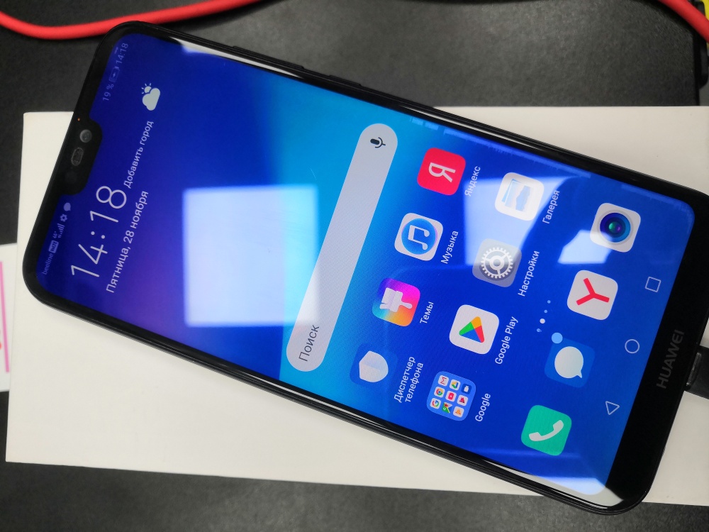 Смартфон Huawei P20 Lite 4/64