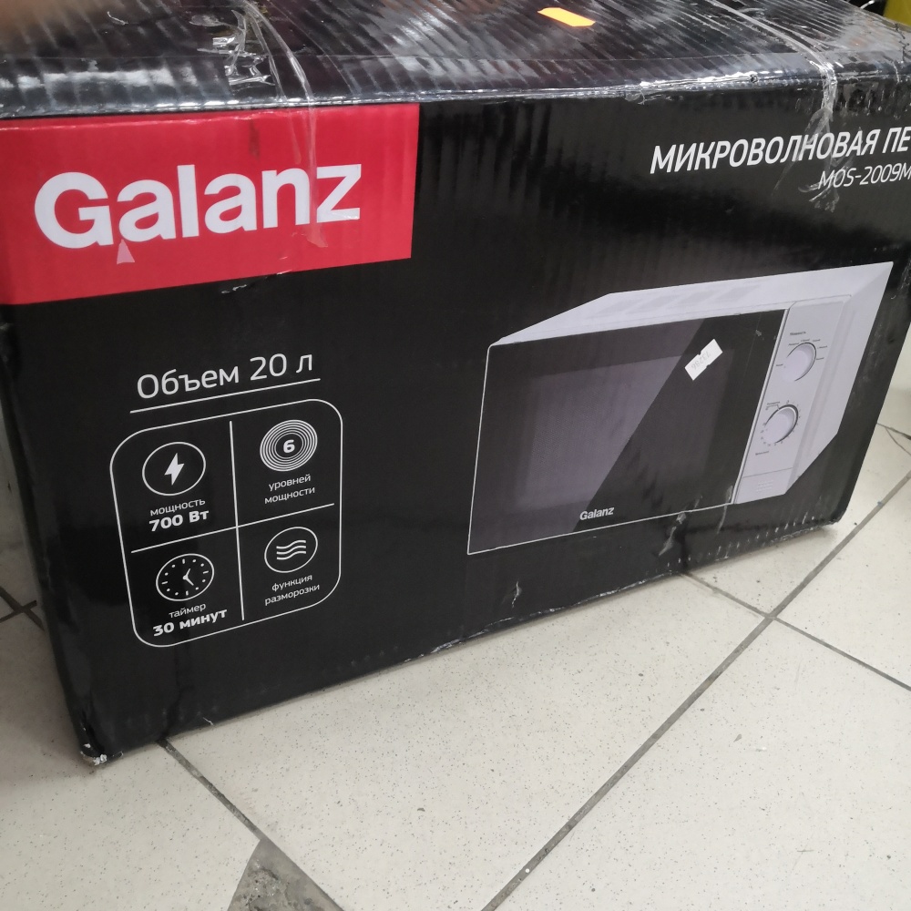 Микроволновая печь galanz 2009mw
