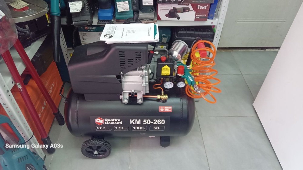 Воздушный фильтр КМ-1501800 w  50 l