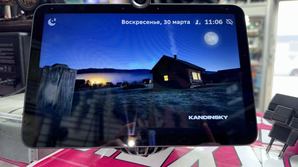 Умная колонка Sber