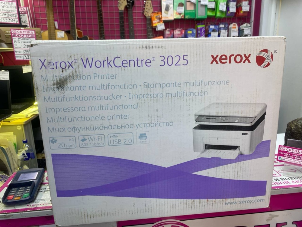 МФУ Xerox workcentre 3025