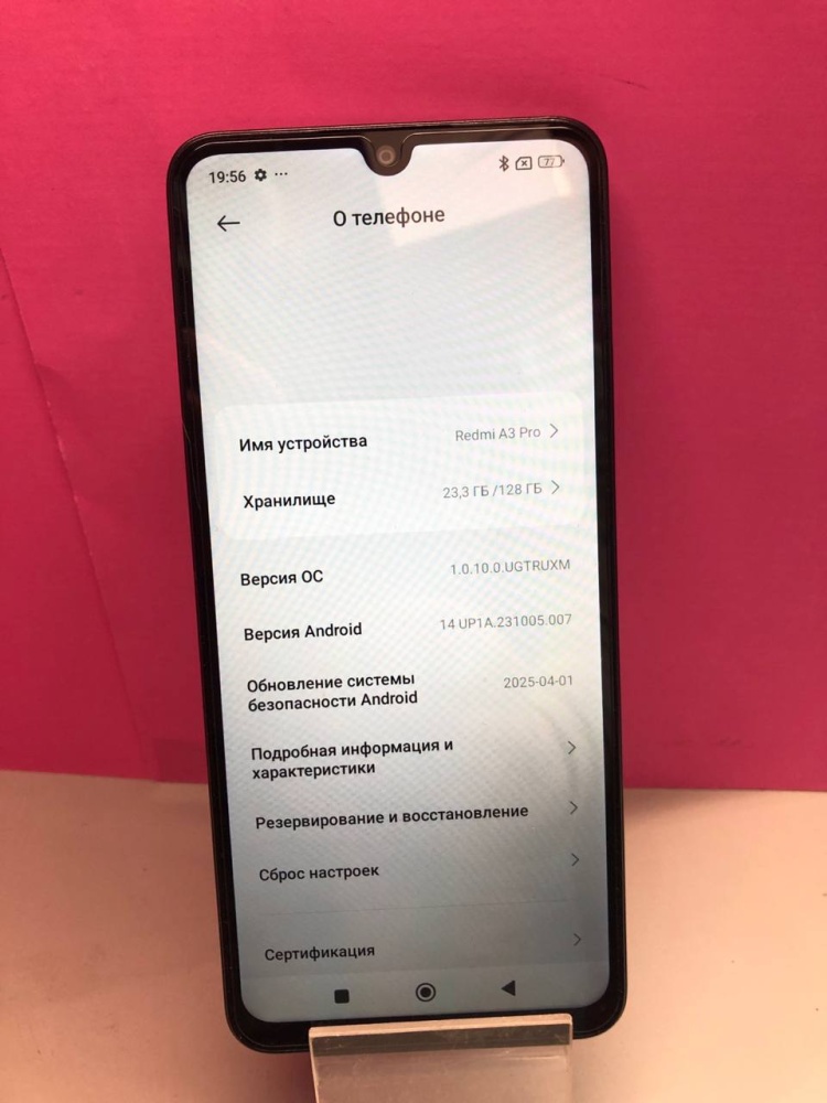 Смартфон Xiaomi Redmi 3 A PRO 4\128