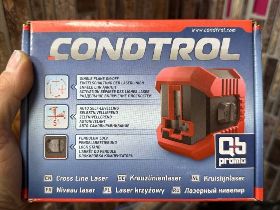 Лазерный уровень Condrol QB Promo