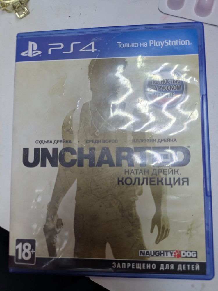 Смартфон Honor 9X 4/128