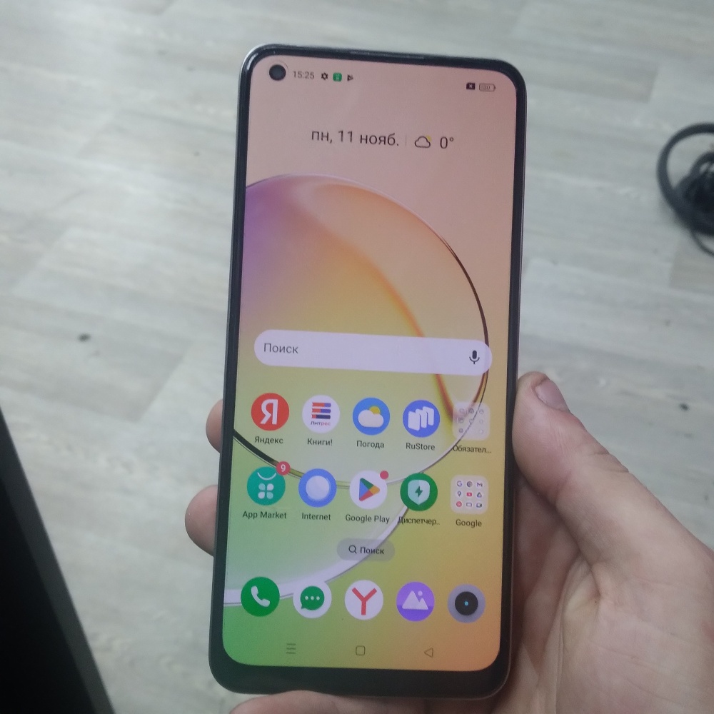 Смартфон Realme 10 8/128