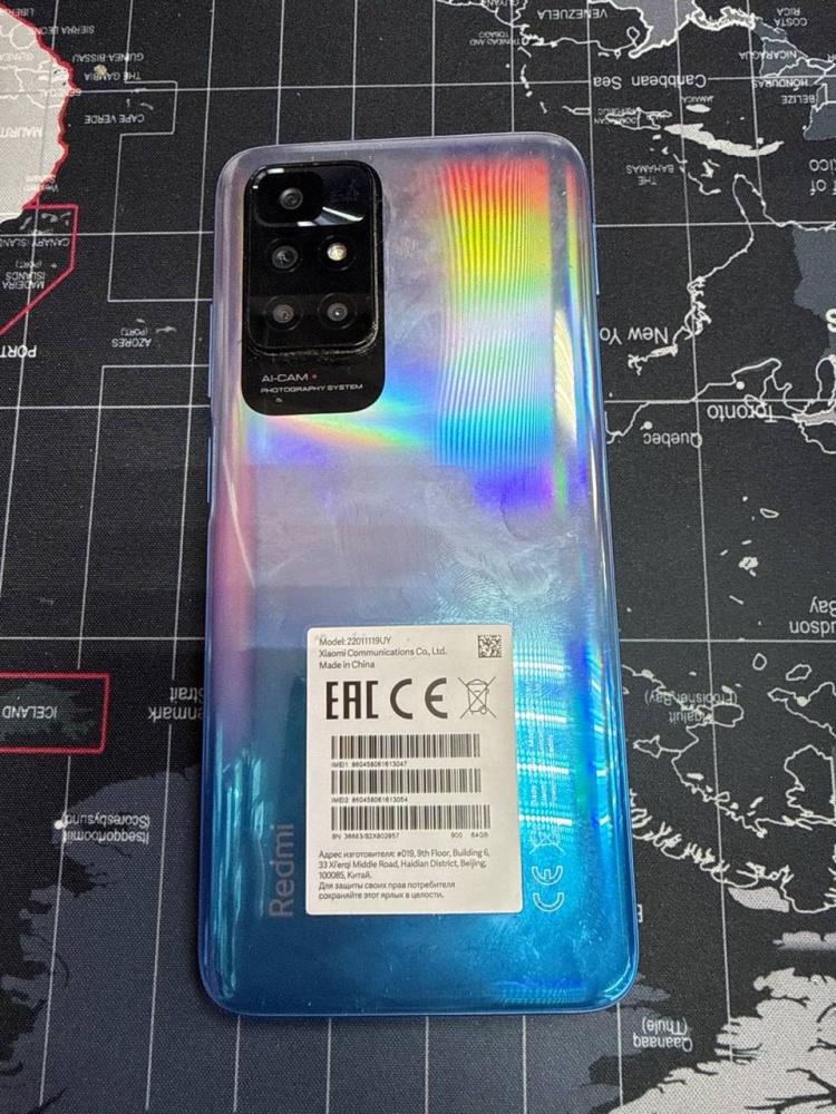 Смартфон Xiaomi Redmi 10 4/64