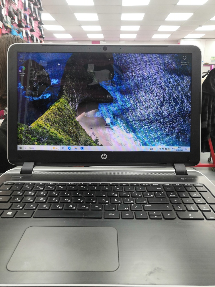 Ноутбук HP i5/8/256/2 840