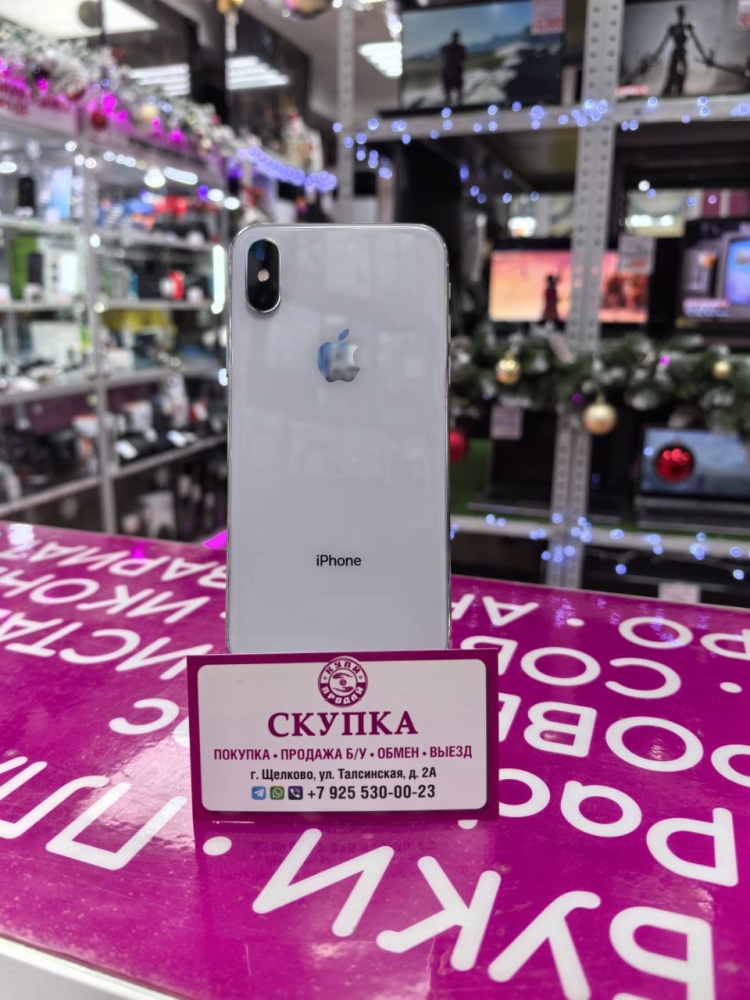 Смартфон iPhone X 64Gb 100%