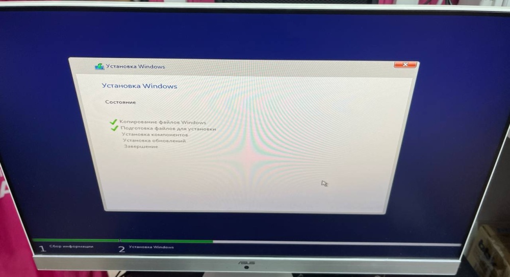 Моноблок Asus V24IC