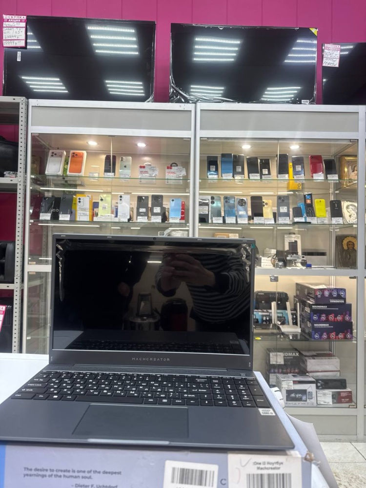 Ноутбук LAPTOR