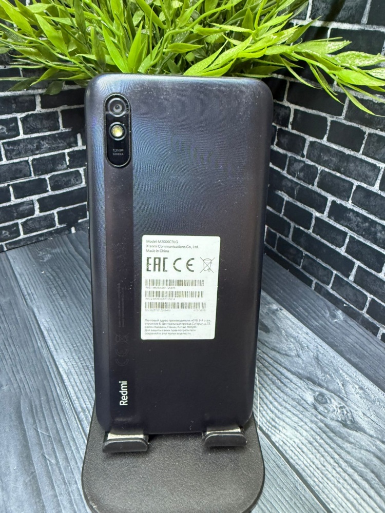 Смартфон Xiaomi Redmi 9A 2/32