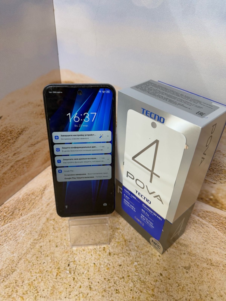 Мобильный телефон Tecno Pova 4 8/128