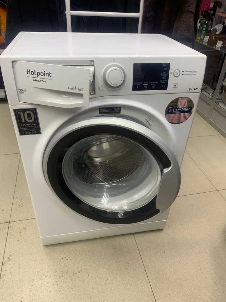 Стиральная машина Hotpoint Ariston