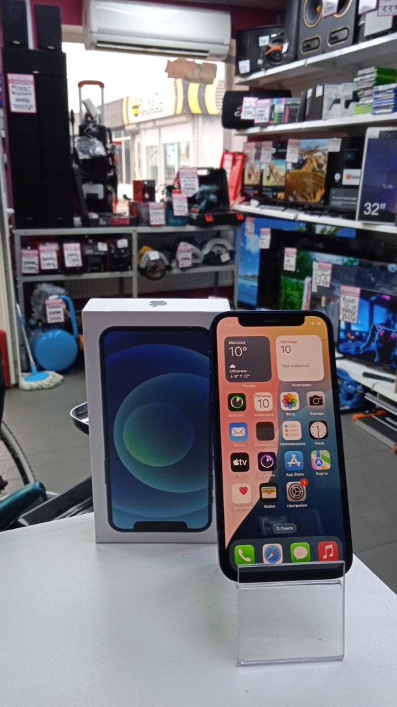 Смартфон iPhone 13 mini 128 Gb