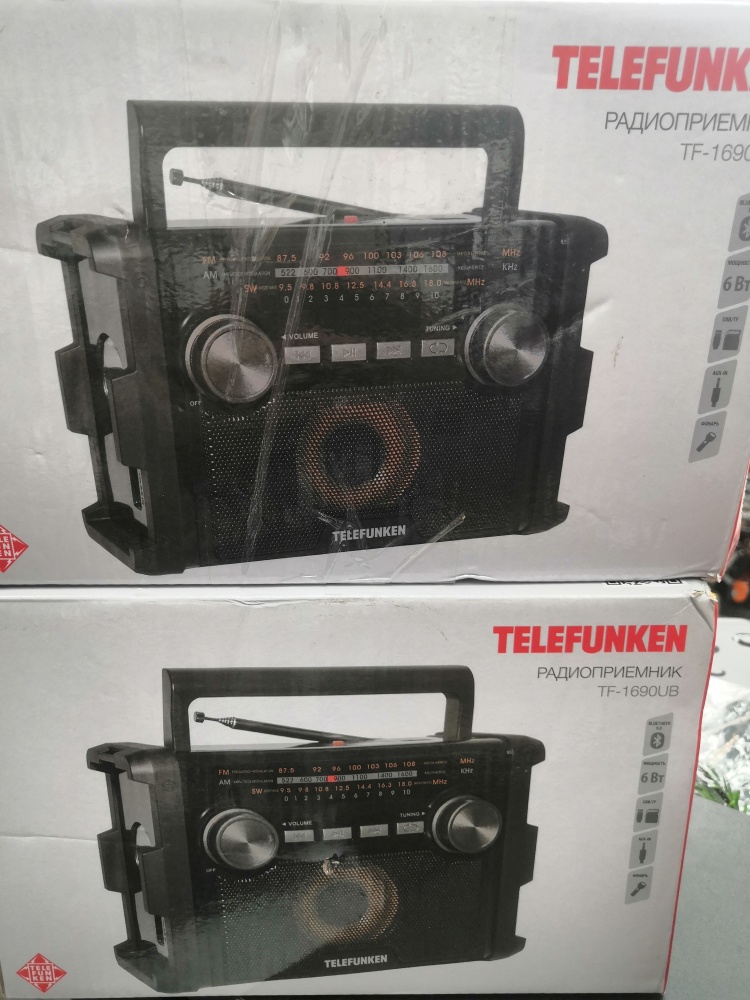 Радиоприемник telefunken 1690