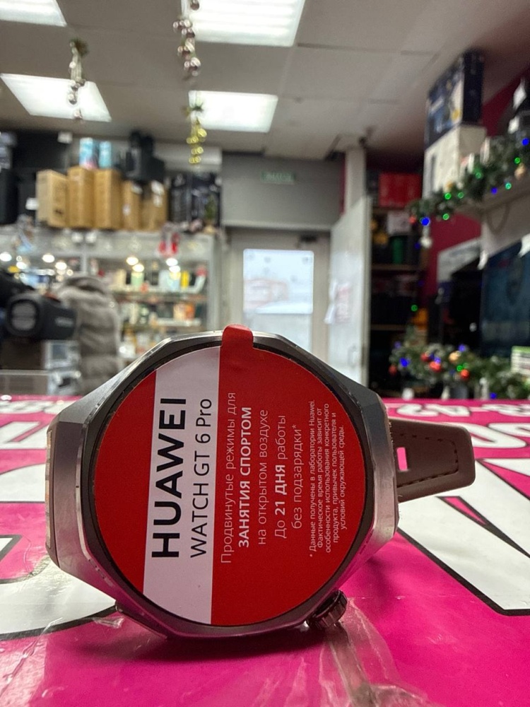 Часы Huawei GT 6 Pro