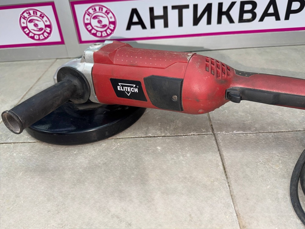 УШМ (Болгарка) ELITECH 20-230Э