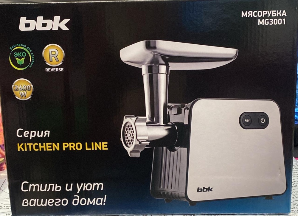 /Мясорубка BBK MG2000 мет черн