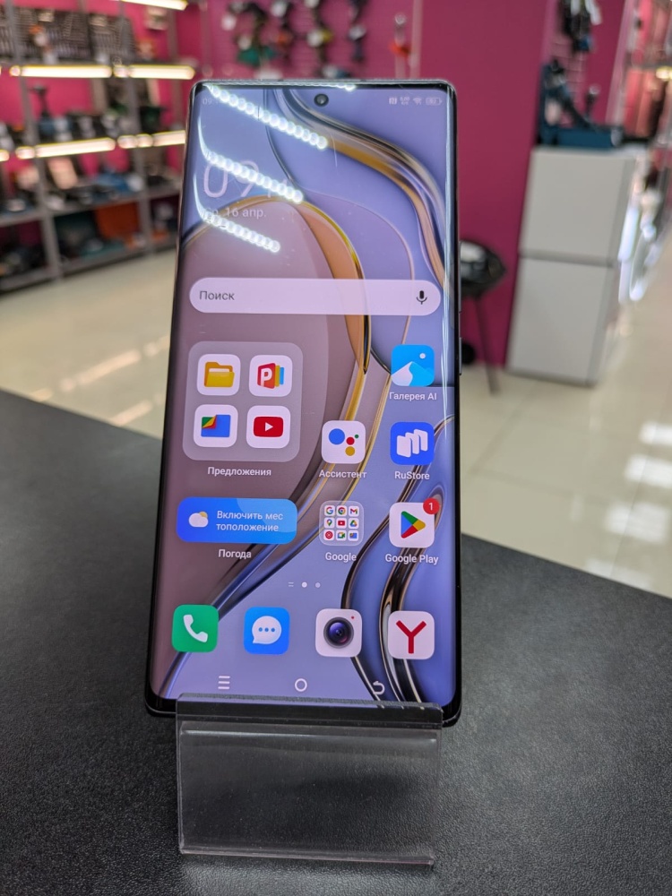 Мобильный телефон Tecno Phantom X2 8\256