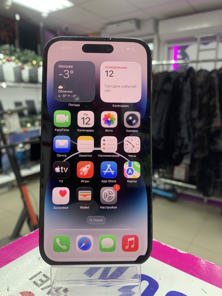 Смартфон iPhone 14 PRO 128gb