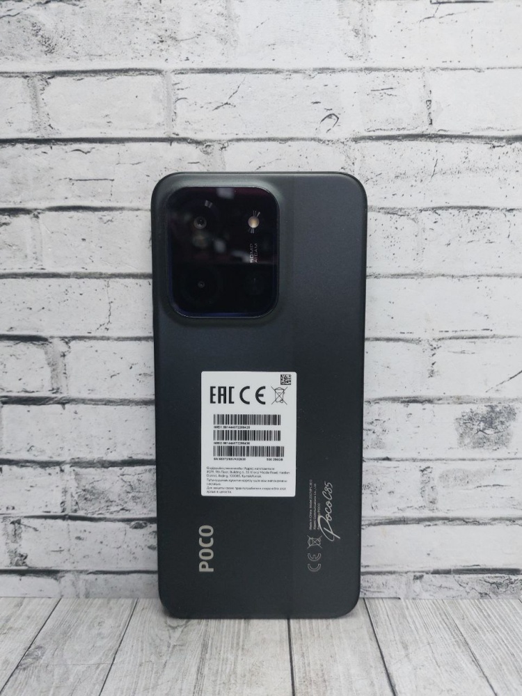Смартфон Xiaomi Poco C85