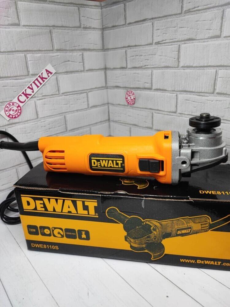 УШМ DeWalt с регулировкой