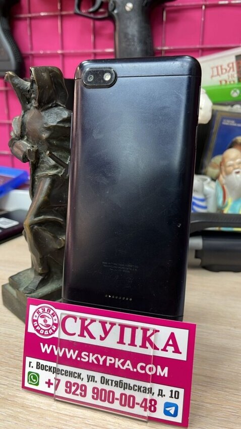 Смартфон Xiaomi Redmi 6A 2/16