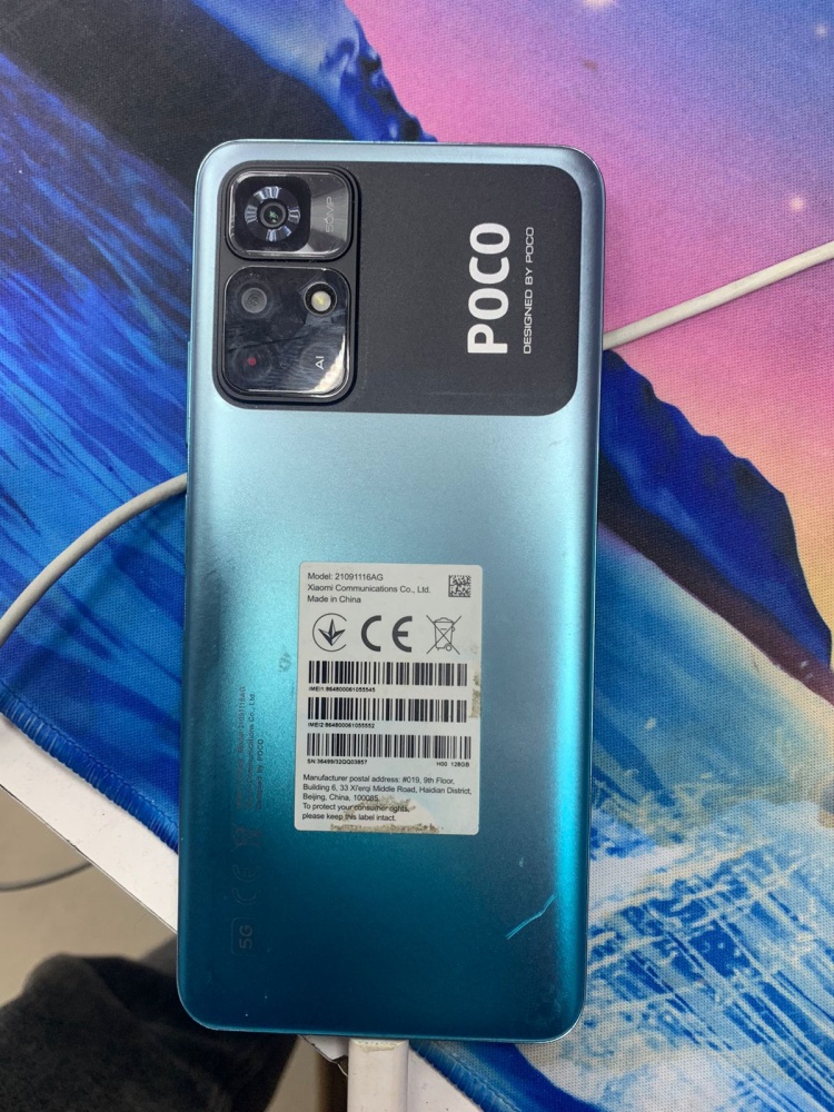 Смартфон Xiaomi Poco M4 PRO 5g 864800061055545