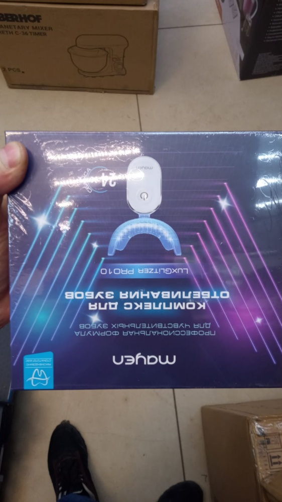 Комплекс для oтбеливания зубов от Mayen