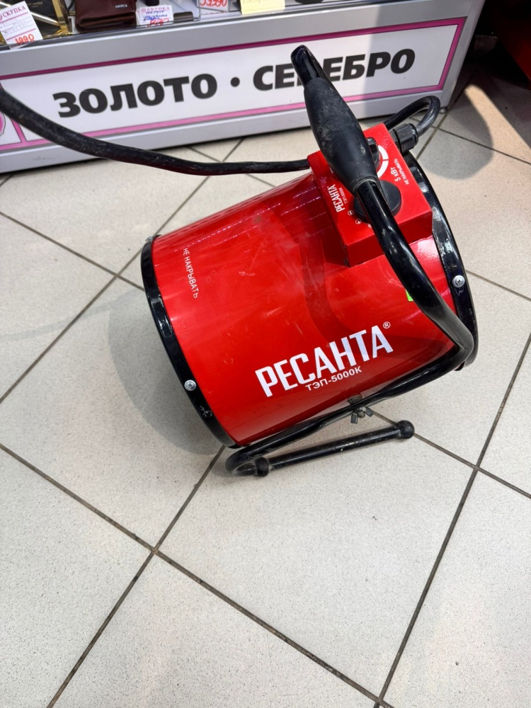 Тепловая пушка RESANTA -TEP5000