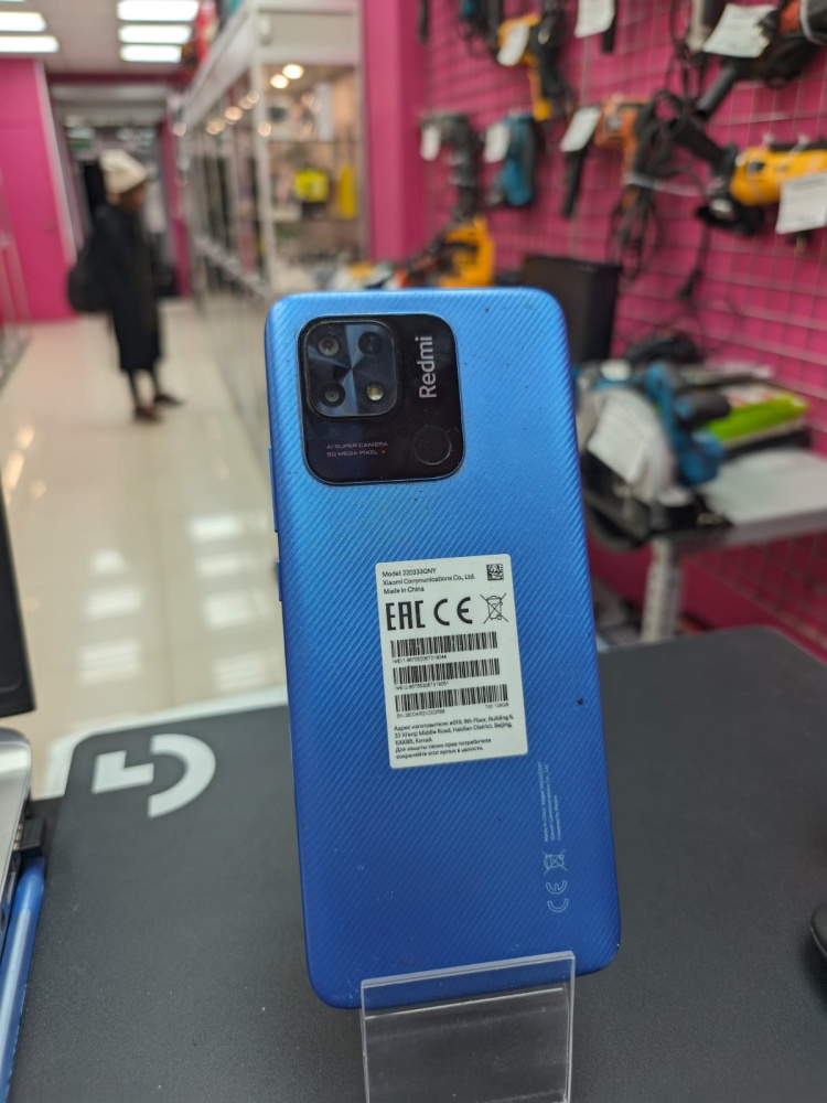 Смартфон Xiaomi Redmi 10C 4/128