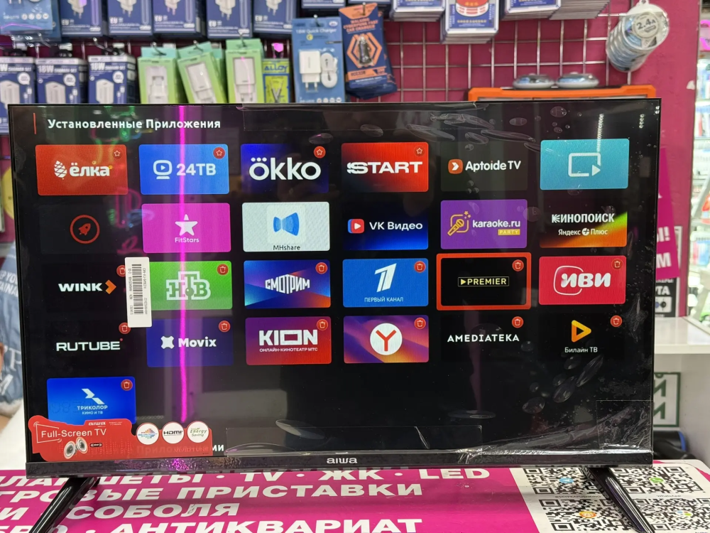 Телевизор Aiwa 32 SMART