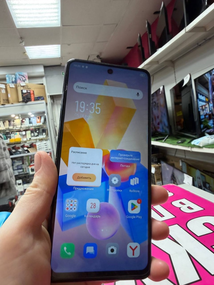 Мобильный телефон Infinix Hot 40