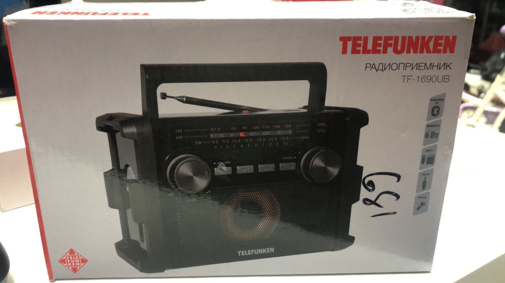 Акустика Telefunken TF1695