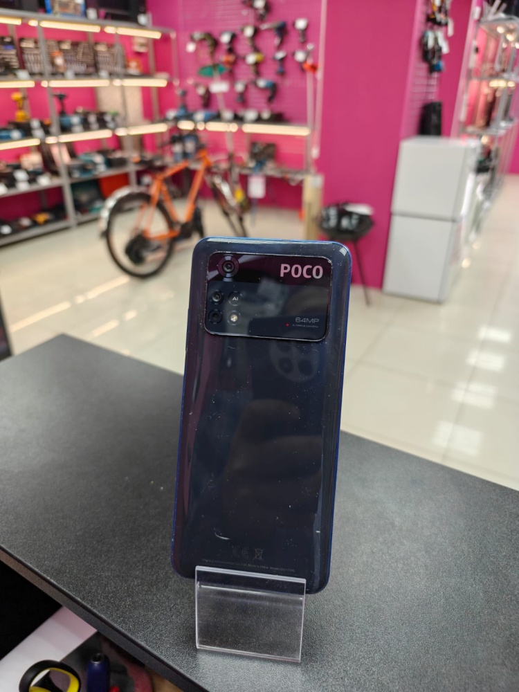 Смартфон Xiaomi Poco M4 PRO 6/128