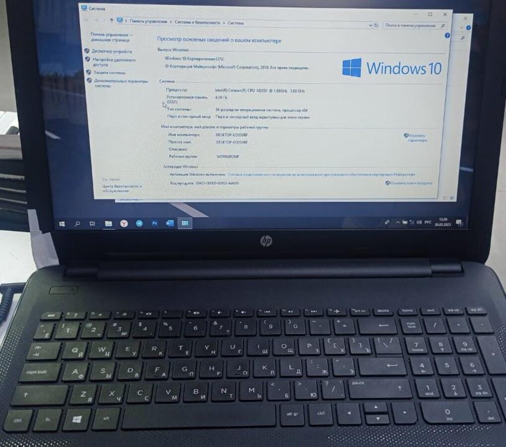 Ноутбук HP HQ TRE 71004 /озу 4гб/HDD 230гб