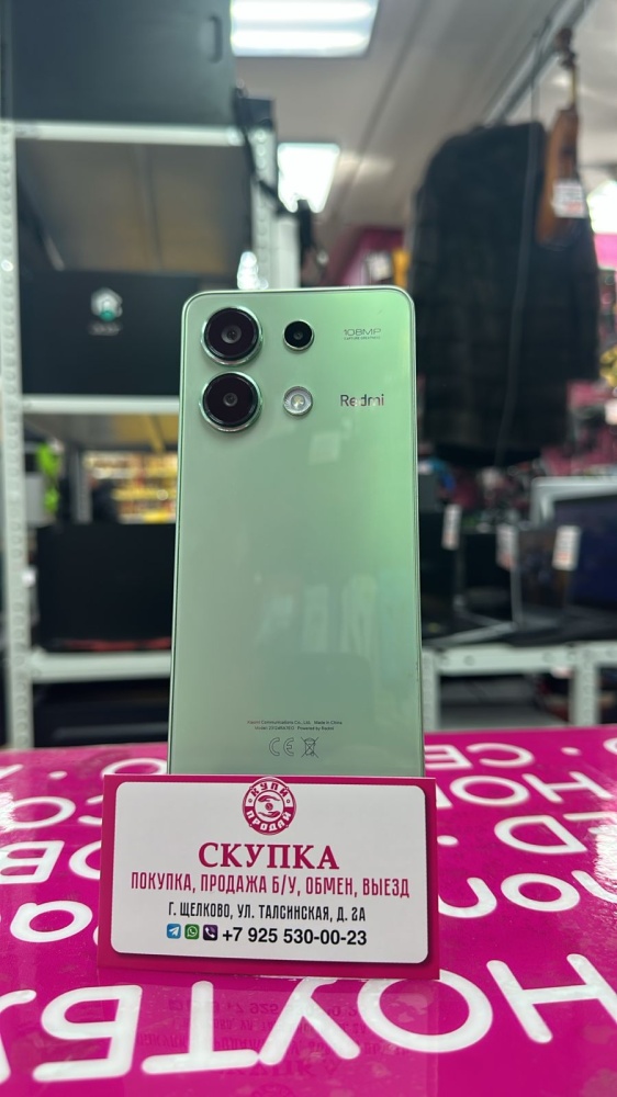 Смартфон Xiaomi Redmi note 13 8\256