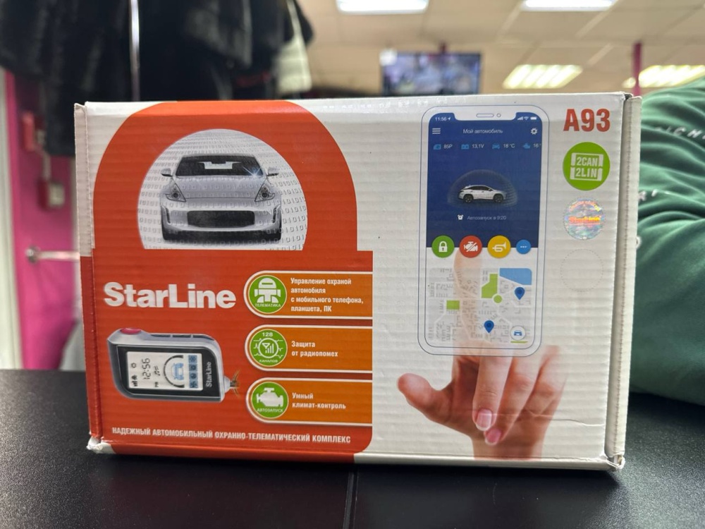 Сигнализация STARLINE A93
