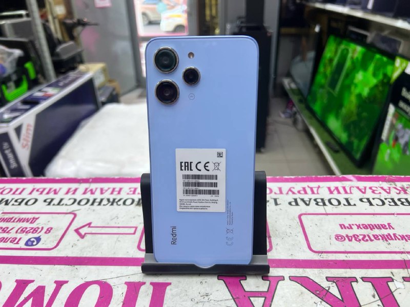 Смартфон Xiaomi Redmi 12 256gb